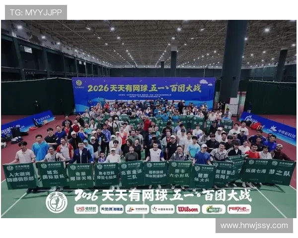 全球体育赛事火热开战 足球篮球网球赛季精彩纷呈 赛事热点一网打尽 - 副本 (2) - 副本 全球体育赛事火热开战 足球篮球网球赛季精彩纷呈 赛事热点一网打尽 - 副本 (2) - 副本